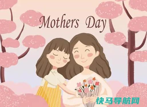 母亲节是每年的几月几日星期几？母亲节金价有活动吗